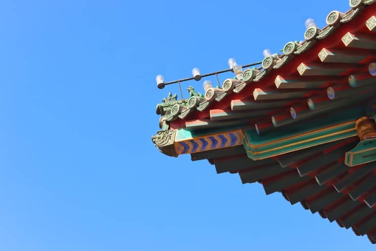 首页